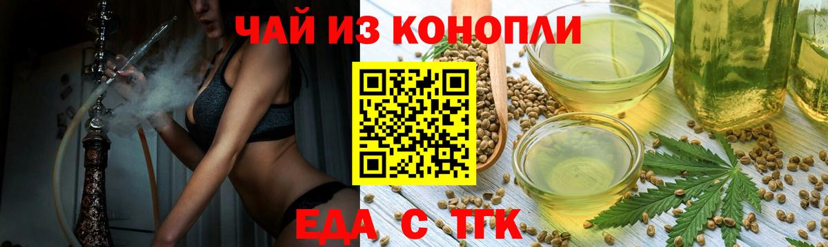  COCAIN Барабинск