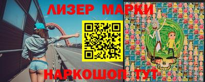прущая мука Краснодар