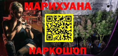 винт Краснознаменск