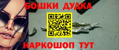 прущая мука Краснодар