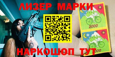 прущая мука Краснодар