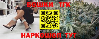 прущая мука Краснодар