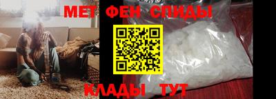 винт Краснознаменск